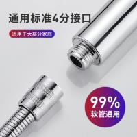 uploads/erp/collection/images/Home Garden/YiuQing/XU0628634/img_b/XU0628634_img_b_4